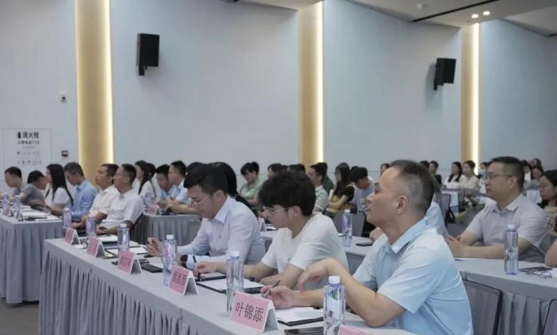 银星坪山生命健康科技园举办医疗器械专题研讨会