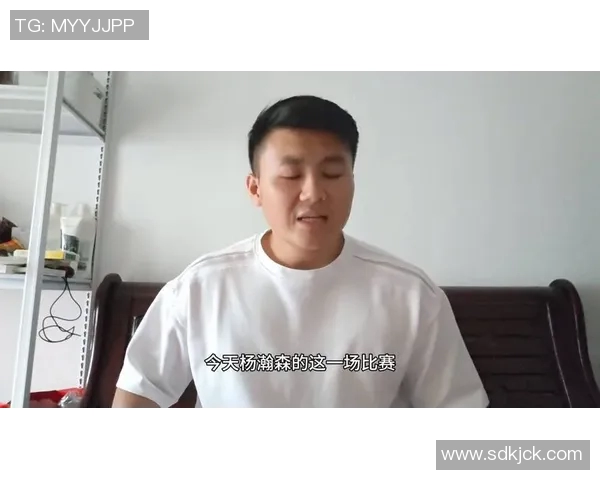 队记杨瀚森反弹能力堪称满分 挫折会让他吸取教训继续前进