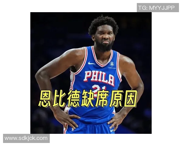 美记:恩比德右膝仍酸痛但治疗正确,他或许将缺席更久 美记:恩比德右膝仍酸痛但治疗正确,他或许将缺席更久