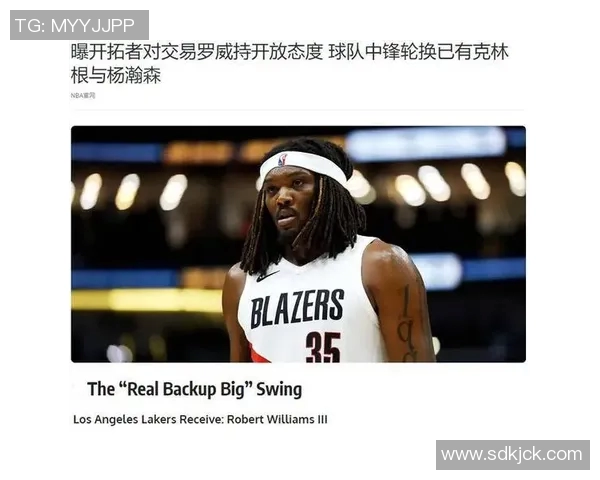 来了！来了！给湖人雪中送炭的球队来了，佩林卡这命真好